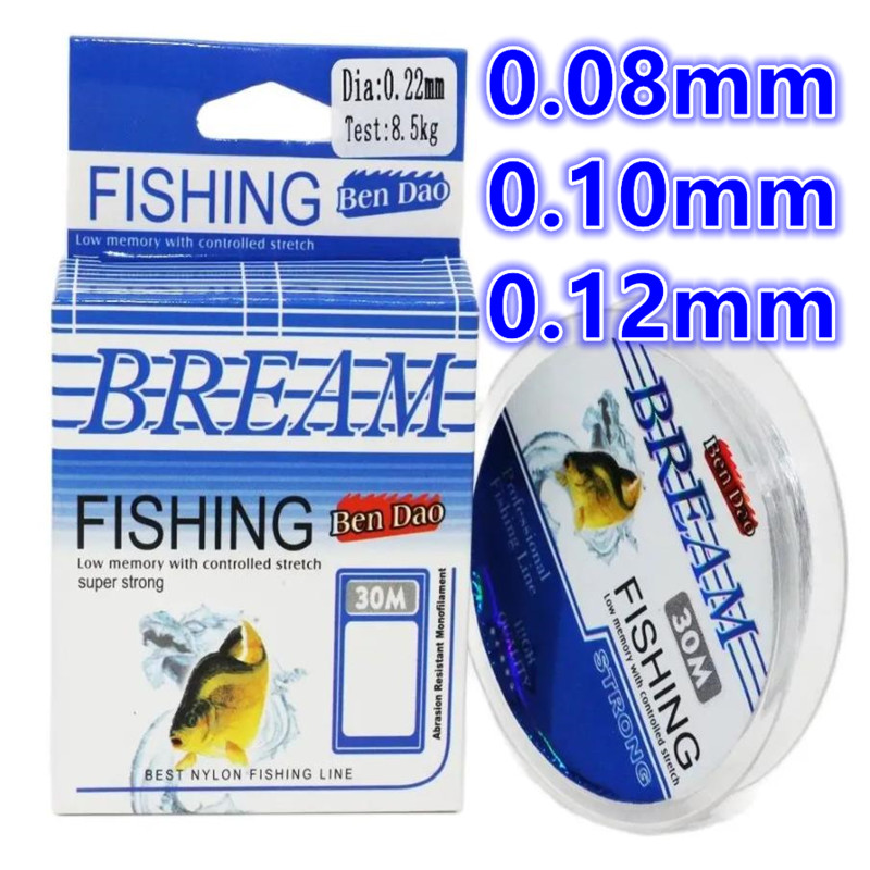 30m Ultra ince yumuşak floroka - Fluorocarbon Line incelemesi ve fiyatı