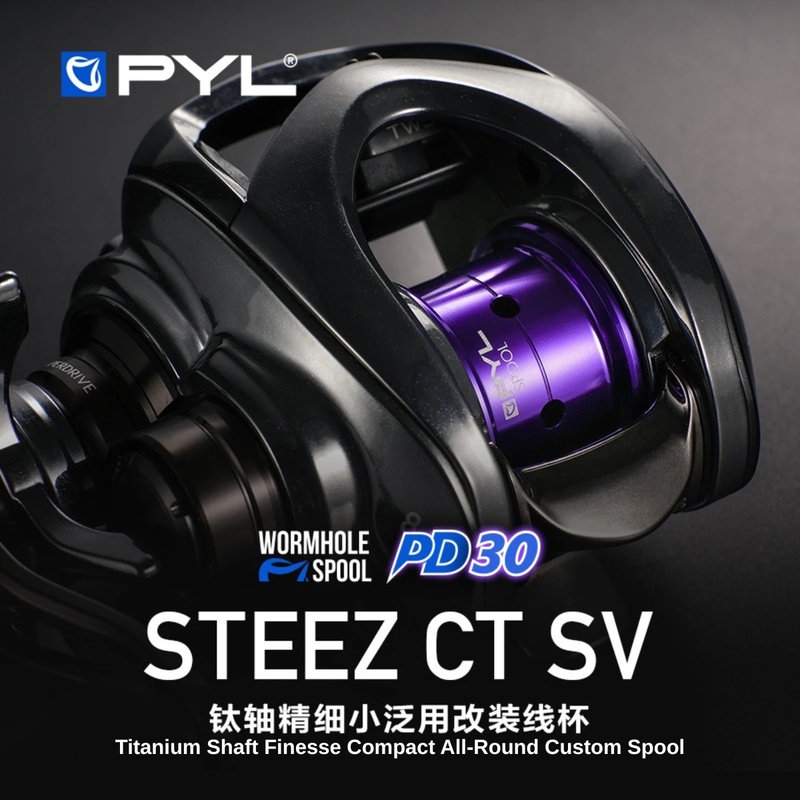 Daiwa 19/25 STEEZ CT SV/ 19 AL - Fluorocarbon Line incelemesi ve fiyatı
