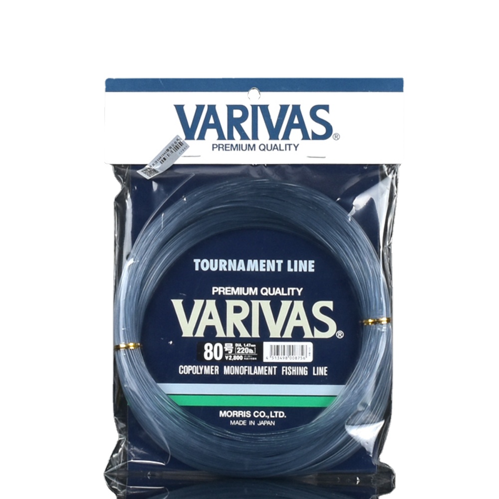 VARIVAS Turnuvası Büyük Oyun C - Copolymer Line incelemesi ve fiyatı